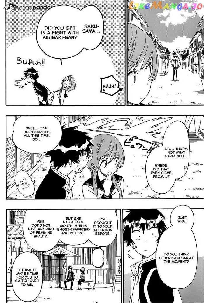Nisekoi Chapter 154 image 15_optimized